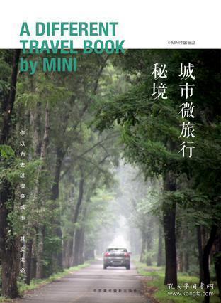 半岛V视|年宵花上新!“马卡龙色系”蝴蝶兰长这样