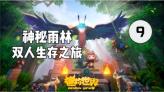 小猫钓鱼游戏龙王版有船