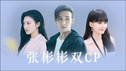 禁毒宣传