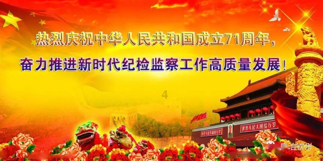 嘉日单词
