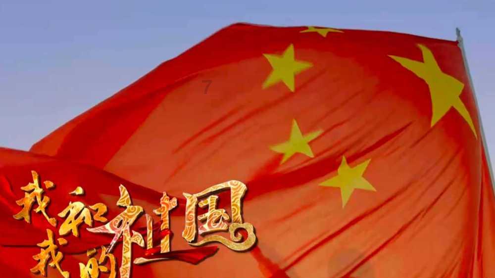 美图秀秀下载2023最新版