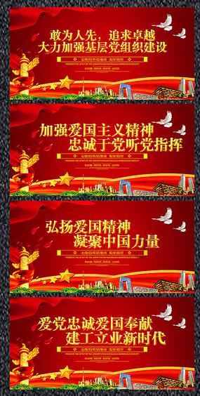 台积电去年四季度净利跌近两成但超预期,预计今年半导体产业增长10%
