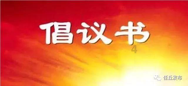 加入贷款80万二十三年4.55利率多少利息?,探索知识星球的无尽乐趣!