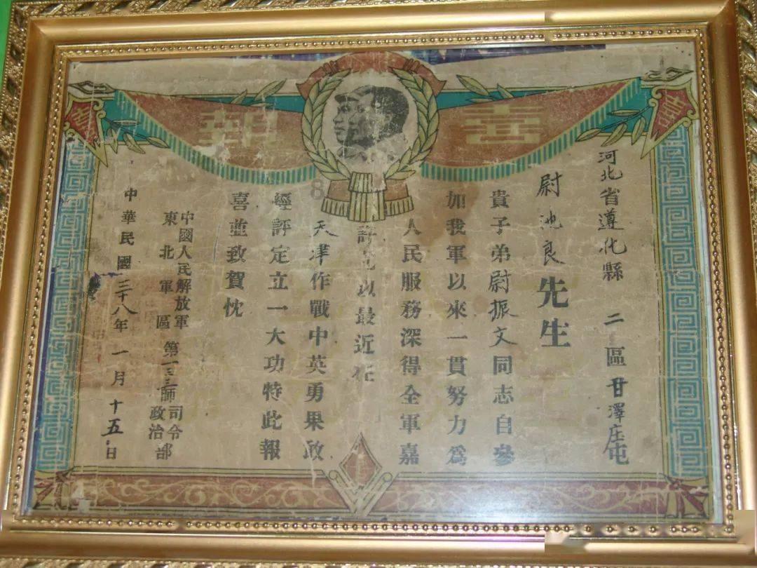 网友建议向南方游客提供小份菜 黑龙江回应:督促主动提供“小份餐”和餐后打包等服务
