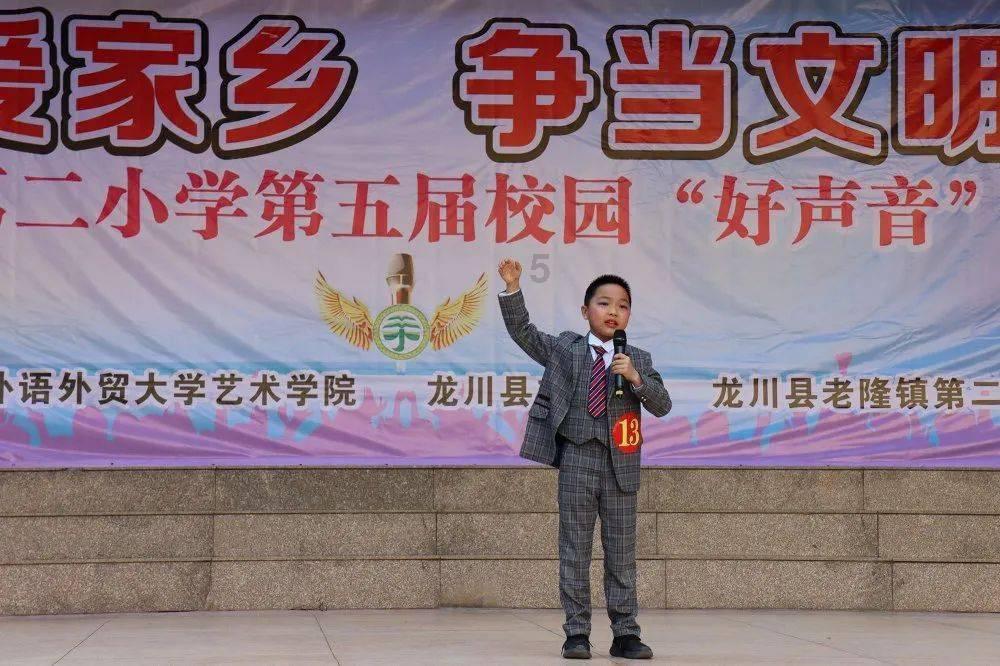第二届红星全球年货节在长沙开幕
