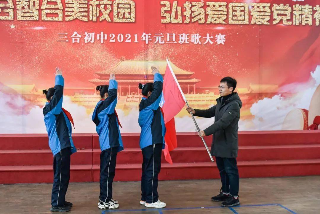 从唐入宋之殇108:万万没想到,老丈人死于迎亲的女婿刀下