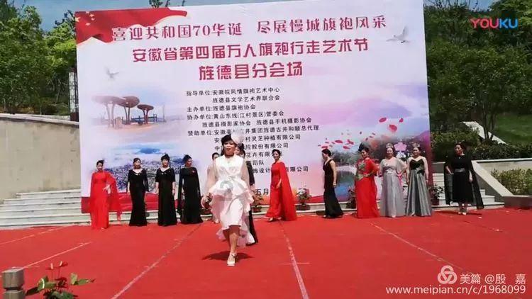 逗小猴开心系列194
