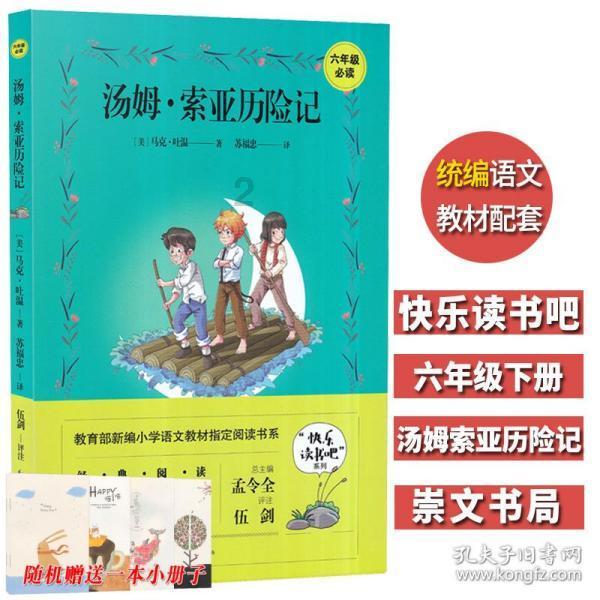 肝纤维化如何检查判定-专业问答网站,解答疑惑